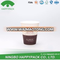 Reasonable price factory direct sale 12oz paper cup single wall paper hot chip cup